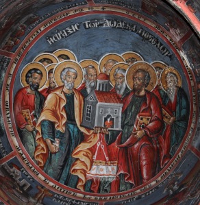 12 apostles I.M.Petrou kai Pavlou Kleinovou - 167